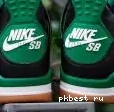 materials God Sulfur 4 to ready Jordan retail Vivid ship PK 0526